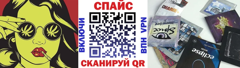 hydra онион  Королёв  Бутират 1.4BDO  закладка 
