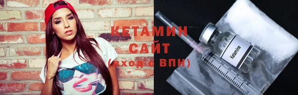 героин Михайловск