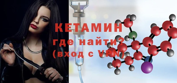 героин Михайловск