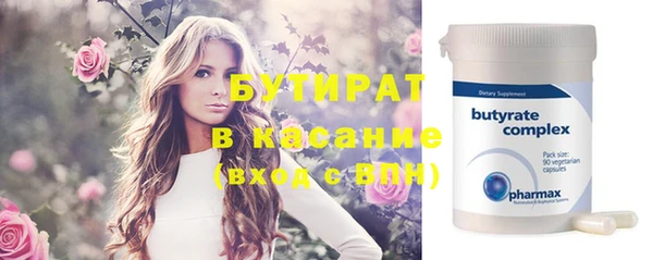 дурь Михайлов