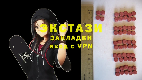 гидропоника Навашино