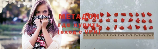дурь Михайлов