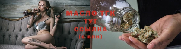 героин Михайловск