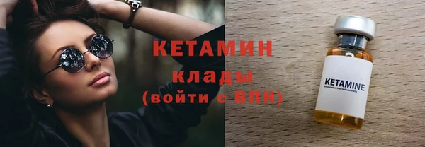 дурь Михайлов