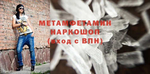 PSILOCYBIN Надым