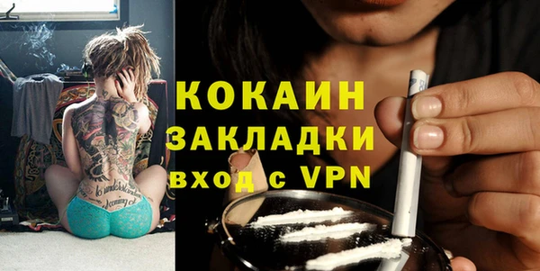 PSILOCYBIN Надым