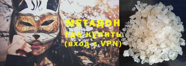 дурь Михайлов