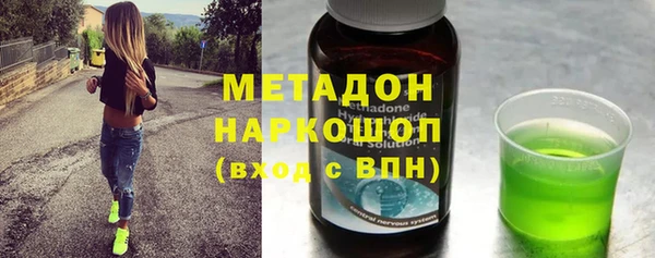 индика Белая Калитва