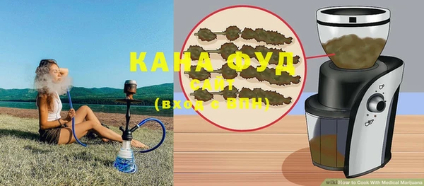 гидропоника Навашино