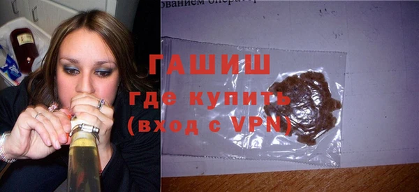 PSILOCYBIN Надым