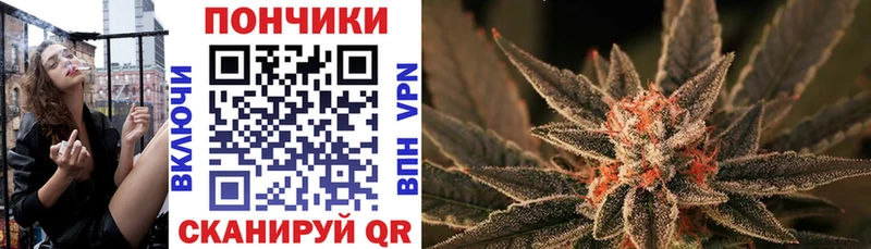 как найти   Королёв  Бошки Шишки VHQ 